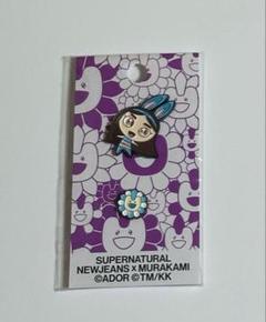 newjeans ハニ　メタルキーリング　メタルバッジ　ピンズ　まとめ売り　レア newjeans ハニ メタルキーリング メタルバッジ ピンズ まとめ