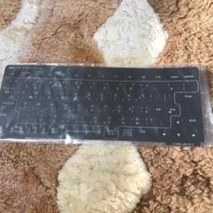 pomera ポメラ DM200 親指シフトキートップシール