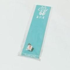 斉藤和義 ファンクラブ 更新 グッズ 他 37点 非売品 新品 未使用 71IOv3HGxGL._UF350,350_QL50_.jpg