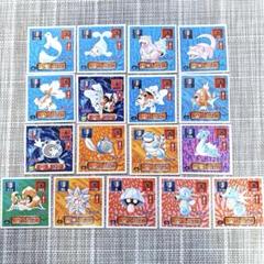 ポケモン最強シール列伝　285種　285枚 未開封パック ポケモン 最強シール烈伝 DX 技 シール列伝