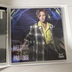 岩谷翔吾 アザージャケット 即購入可能
