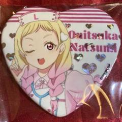 ラブライブ liella 缶バッジ 若菜 四季 パステルナース 東急ハンズ 5個 ラブライブ liella 缶バッジ 若菜 四季 パステルナース 東急