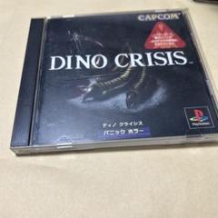 DINO CRISIS ディノクライシス　動作確認済み