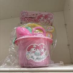 マイメロディ バケツセット