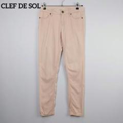 CLEF DE SOL スキニーパンツ【М】桜色 ピンク系 ストレッチ入り