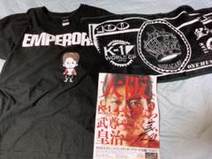 K-1 皇治 エンペラーTシャツ 直筆サイン入り Sサイズ 新品、未使用 2025年最新】皇治 サインの人気アイテム - メルカリ