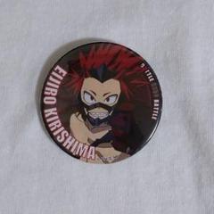 ヒロアカ プルスク 缶バッジ 切島鋭児郎
