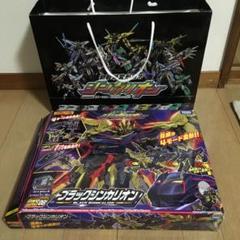 新幹線変形ロボ シンカリオン ブラックシンカリオン DXS08 プラレール