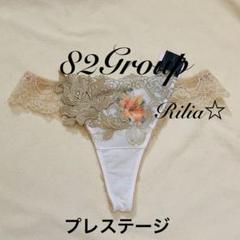 ジョジョの奇妙な冒険☆サルート☆新品☆タンガ☆ソング☆Mかl
