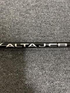 （新品）アルタ JCB ブラック S ドライバー用 ピンスリーブ付