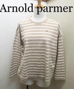 美品アーノルドパーマー ベージュボーダー長袖Tシャツ arnord pal