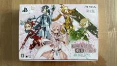 【結城友奈】PS VITA 樹海の記憶 限定版