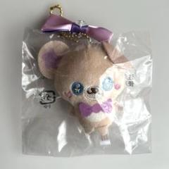 2025年最新】モフルンぬいぐるみの人気アイテム - メルカリ