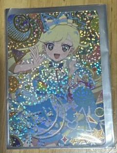 みつきサイン まとめ売り 2025年最新】みつきサインの人気アイテム - メルカリ