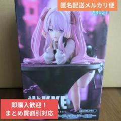 2025年最新】nikkeフィギュアの人気アイテム - メルカリ