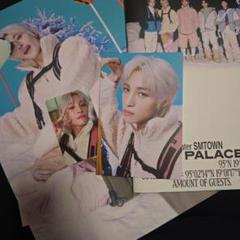 2022 SMTOWN SMCU PALACE WayV ヤンヤン トレカ レア - メルカリ