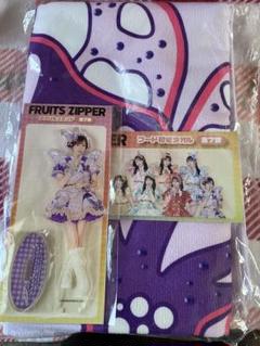ＦＲＵＩＴＳＺＩＰＰＥＲ　仲川瑠夏　２点セット〜ＧｉＧＯ限定〜アクスタ＆タオル FRUITS ZIPPER フルーツジッパー GiGO限定 ギーゴ アクスタ