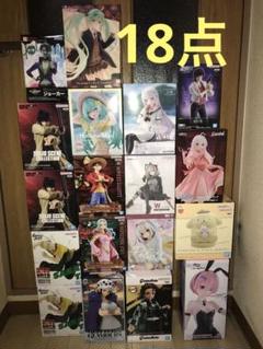 プライズフィギュアまとめ売り　9体 最新プライズフィギュア まとめ売り 9体