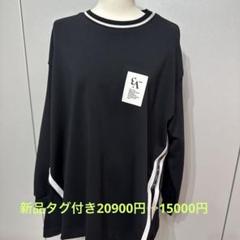 【極美品】ヴィヴィアンタム　パワーネット　トップス　ハイネック　カットソー　総柄 貴重 VIVIENNE TAM 総柄 グラデーション パワーネット トップス