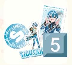 2025年最新】stprの人気アイテム - メルカリ