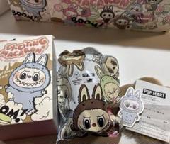 THE MONSTERS マカロン ラブブ　Sea Salt Coconut