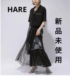 2025年最新】HARE シャツ プリーツの人気アイテム - メルカリ