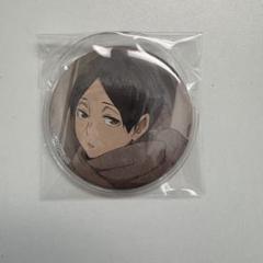 2025年最新】one fine day!! 缶バッジの人気アイテム - メルカリ