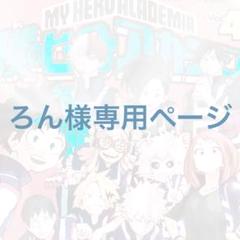 メルカリ 処分 夢渡りプルチネッラ 全巻 大岩ケンジ 少年漫画 300 中古や未使用のフリマ メルカリ 処分 夢渡りプルチネッラ 全巻 大岩ケンジ 少年漫画 300 中古や未使用のフリマ