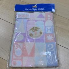 【新品】イッツアスモールワールド✴︎バスタオルワイド 東京ディズニーランド イッツアスモールワールド バスタオル