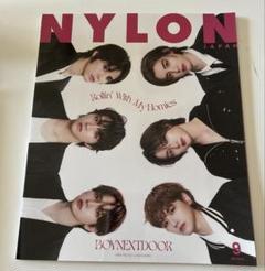 NYLON JAPAN 2024.9月号
