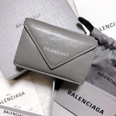 2025年最新】極美品 バレンシアガ BALENCIAGA ペーパー ミニ