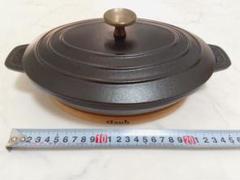 GWお値下げ！【中古/美品】STAUB ストウブ Amazon.co.jp: Staub (ストウブ) 鋳鉄製ダッチオーブン 高さ5
