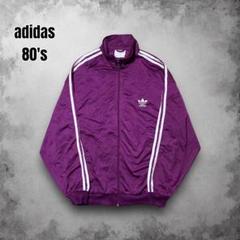 2025年最新】80s adidas トラックジャケットの人気アイテム