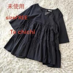 A♦︎未使用テチチ　ティアードチュニックブラウス　ブラック