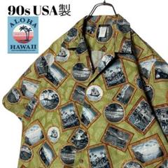 90sヴィンテージ古着USA製アロハシャツ 開襟 コットン L オールドスタイル