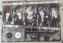 Royz DVD サイン色紙 セット Royz DVD サイン色紙 セット DVD