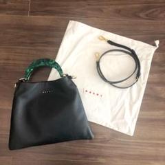 マルニ ショルダーバッグの中古/未使用品 - メルカリ