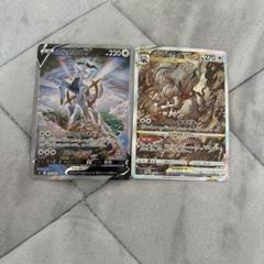 ポケモンカード