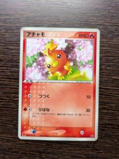 ポケモンウィークリーカードアチャモ ポケモンsv アチャモ 色違い ポケモンウィークリー アチャモ