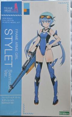 コトブキヤ フレームアームズ・ガール　スティレット Swimsuitのサムネイル