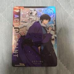 ❤️送料込み★全３冊❤️るろうに剣心❤️パンフ★赤白黒★３部作セット thumbnailfdebfbf34015050028905