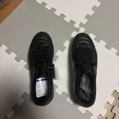 ミズノ　ワイタンギ　幅広　黒 27.5 新品 値段交渉受け付けます ミズノ ワイタンギ 幅広 黒 27.5 新品 値段交渉受け付けます