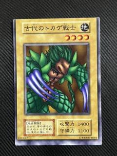 ◾️遊戯王 初期 古代のトカゲ戦士 2枚セット 遊戯王】 古代のトカゲ戦士 2期 か/ノー の通販 - カーナベル