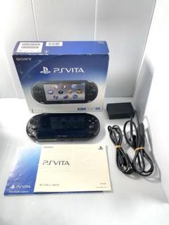 PSVita Wi-Fiモデル ブラック (PCH-2000ZA11)付属品あり