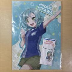 バンドリ 氷川日菜 蓄光缶 2025年最新】氷川_日菜の人気アイテム - メルカリ