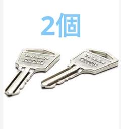 タキゲン 200 220本セット タキゲン TAK200 200番 2本 - メルカリ