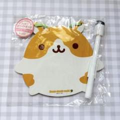 新品】クラックス ハムちゃんずワールド 激レア ぬいぐるみ