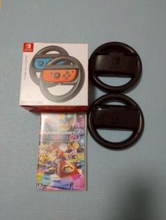 スイッチ　マリオカート8 デラックス + Joy-Conハンドルセット