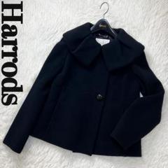人気♡ハンガー付♡Harrods ハロッズ ウール カシミヤ コート