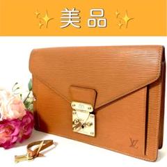 ヴィトン エピ セリエドラゴンヌの中古/未使用品 - メルカリ